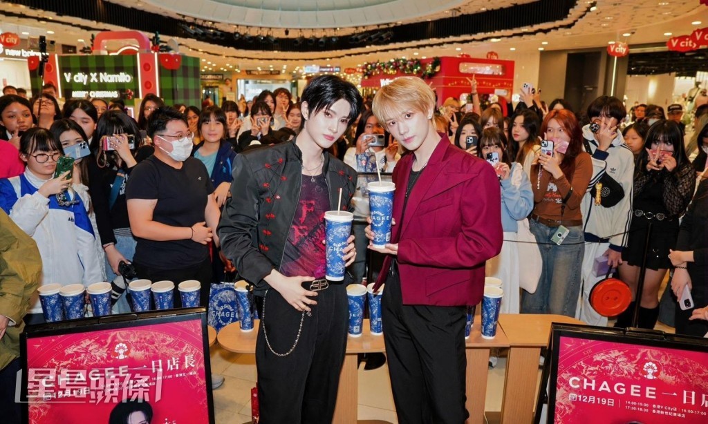 。活動吸引大批傳媒及粉絲到場，氣氛熱烈。