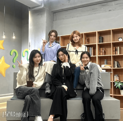 韓女團ITZY 韓女團ITZY