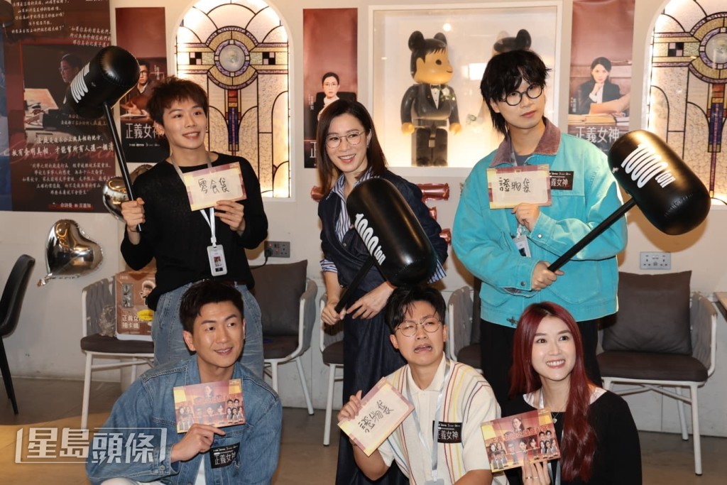 剧中演员佘诗曼(阿佘)、马贯东、林智乐均有现身。 剧中演员佘诗曼(阿佘)、马贯东、林智乐均有现身。