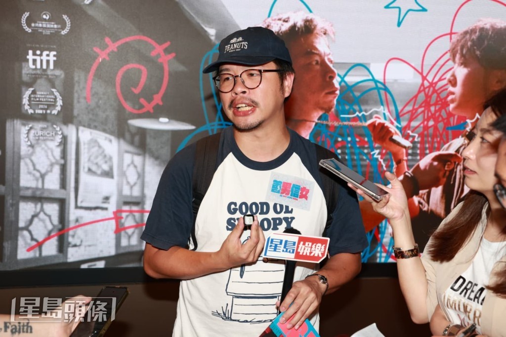 何爵天嫌《你的保安 李寶安》首播收視未夠高。