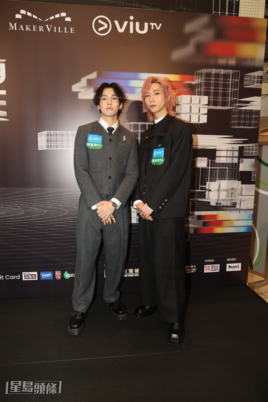 問Dave、丘藍想不想組男團？二人同樣表示，有機會也勇於接受這挑戰。