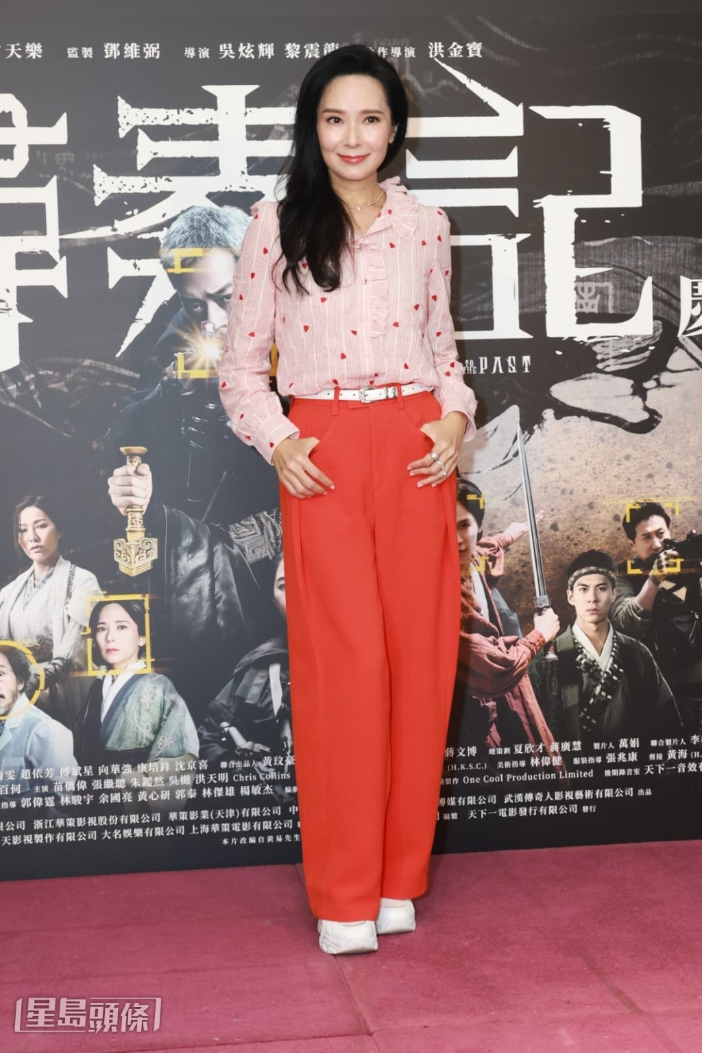 雖然郭羨妮無份獲提名獎項，但她坦言也戥滕麗名好開心。