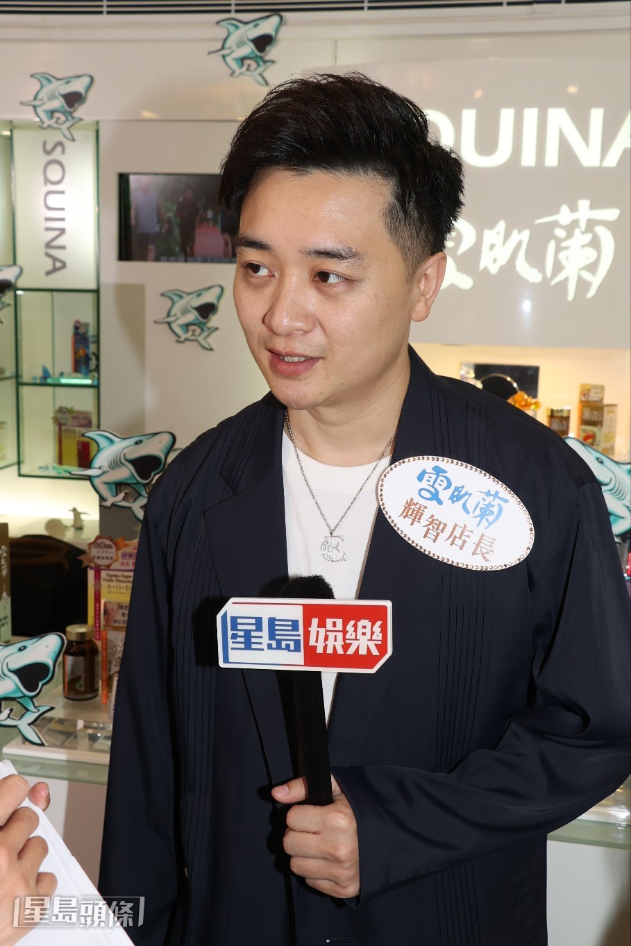 谭辉智表示在首映礼上有与霆锋握手和倾了一、两句。