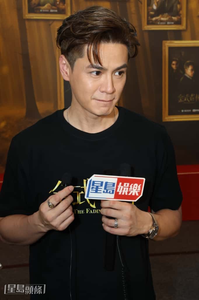 羅子溢在《金式森林》中跟獲何依婷有不少床戲,事後更被何依婷讚是「床戲專業戶」。 羅子溢在《金式森林》中跟獲何依婷有不少床戲,事後更被何依婷讚是「床戲專業戶」。