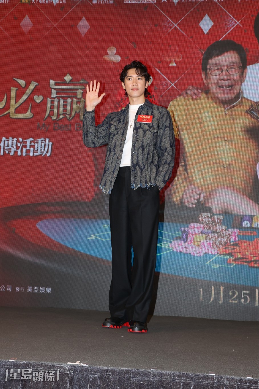邱士縉坦言由細到大會睇賀歲片，有份演出感到榮幸。