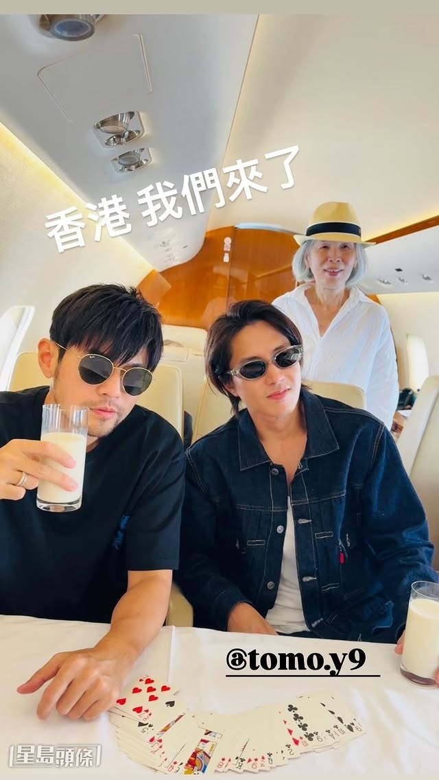 山下智久飛到台北會合周董一同飛往香港,果然老友。 山下智久飛到台北會合周董一同飛往香港,果然老友。