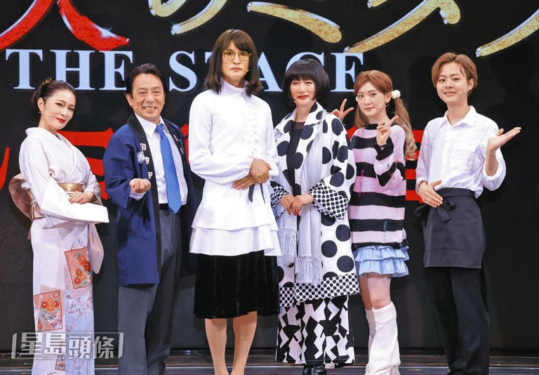 正主演《家政夫三田園》舞台劇的松岡日前向劇團全員道歉。
