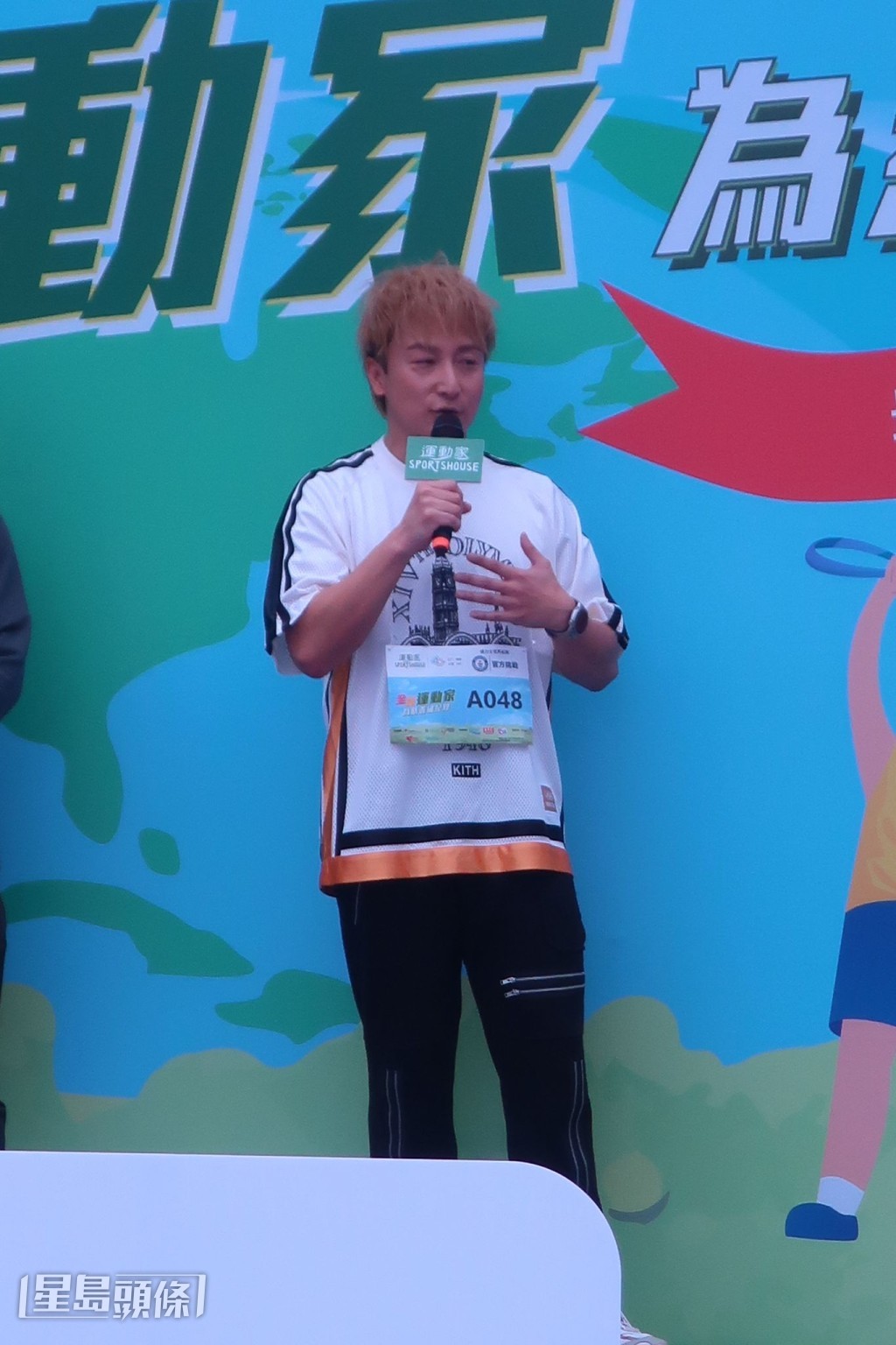被網民指其演唱會海報疑似抄襲尹光的2023年紅館演唱會海報，他直言自己要負上全數責任。