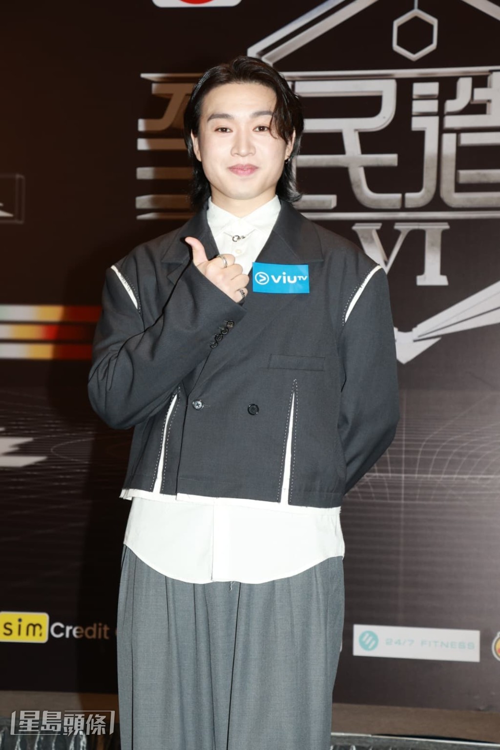 對於《星島頭條》早前獨家披露男團MIRROR 將全體缺席《叱咤頒獎禮》，Jer表示暫時未有內部通知。