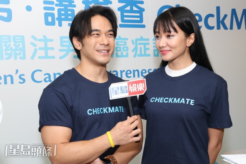 2人透露拍拖兩年多。 2人透露拍拖兩年多。