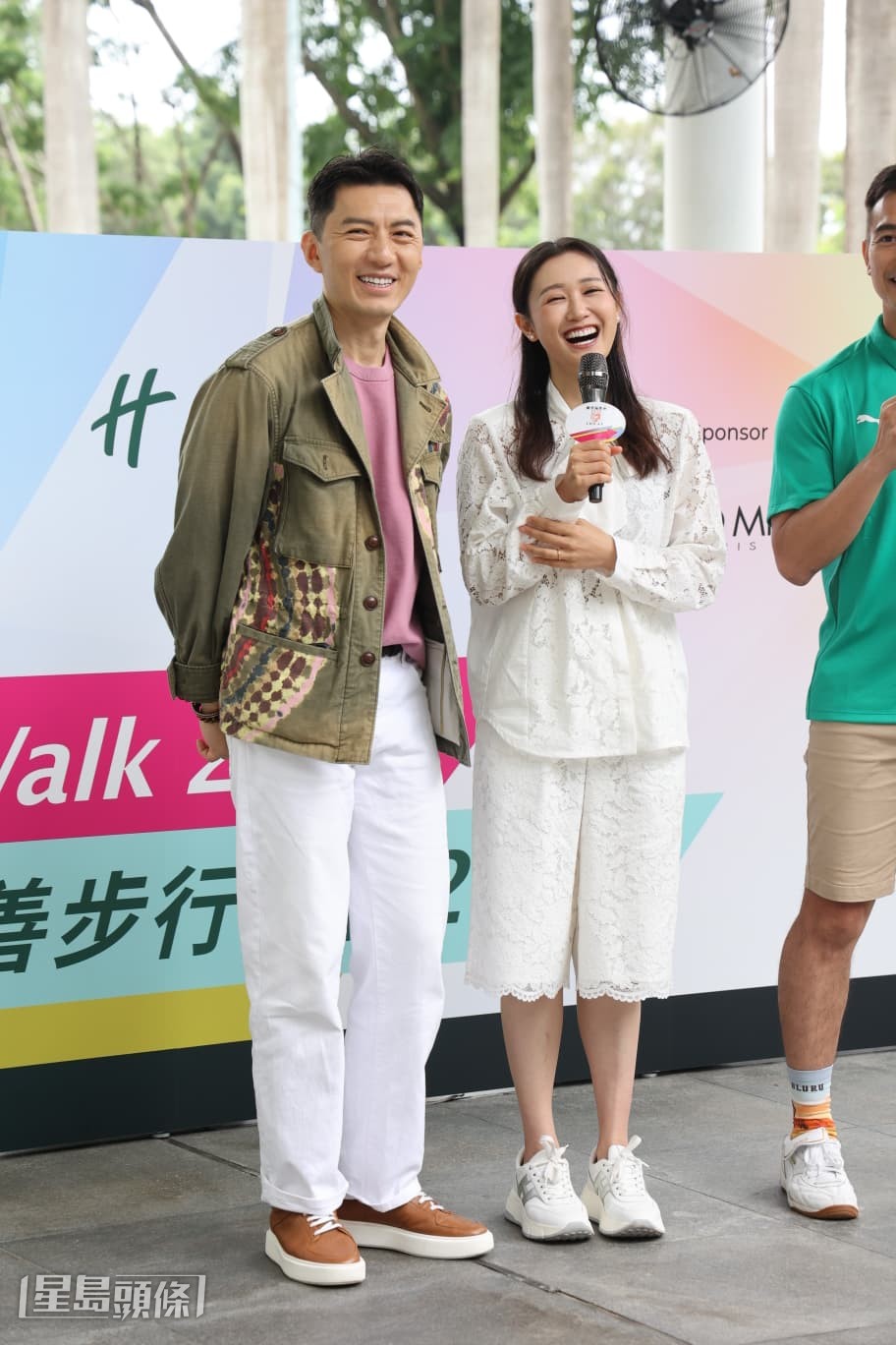提到今次慈善步行籌款，袁偉豪指與張寶兒從拍拖、結婚到組織家庭至今已是第4年參加。