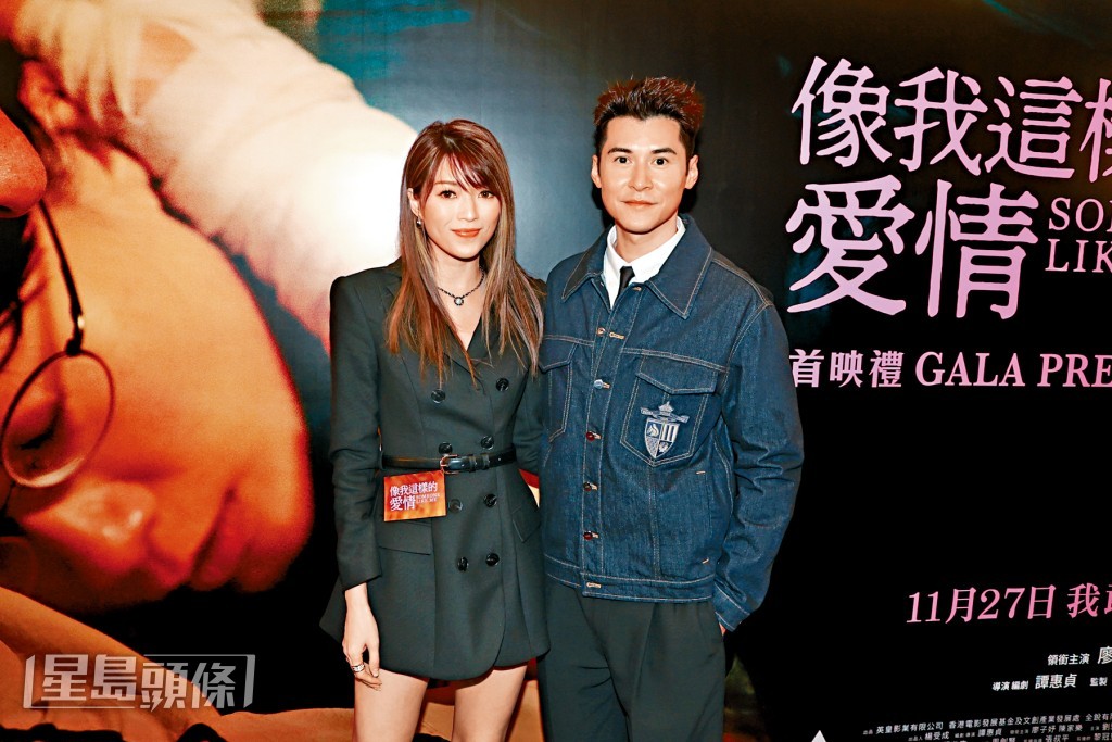 今日大埔宏福苑發生五級大火，造成多人死傷，主辦方今晚立即宣布取消活動。