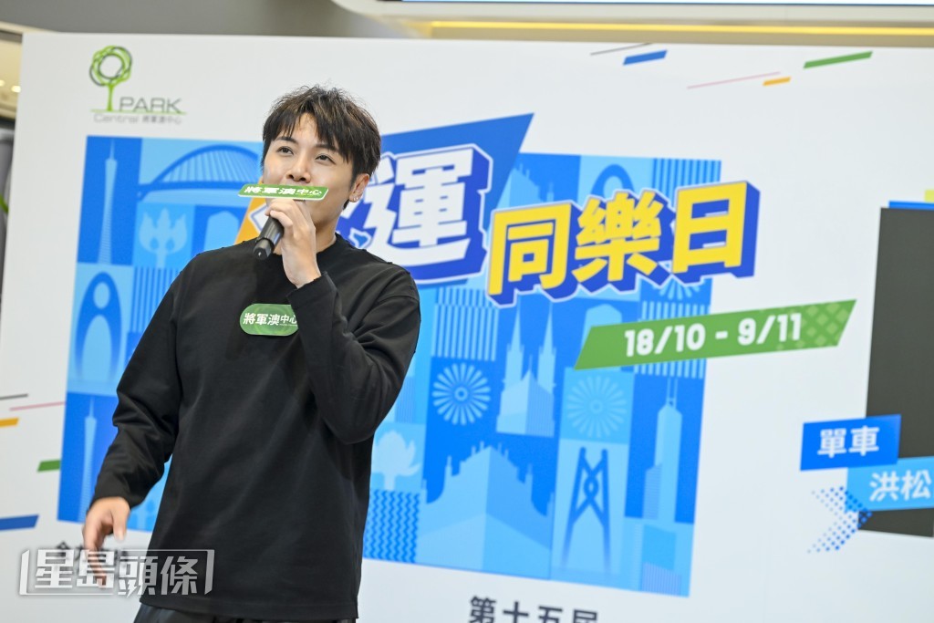 Gordon身體略感不適，今日仍帶病上陣，現場演繹當年天堂鳥出道作品《登陸太陽》。