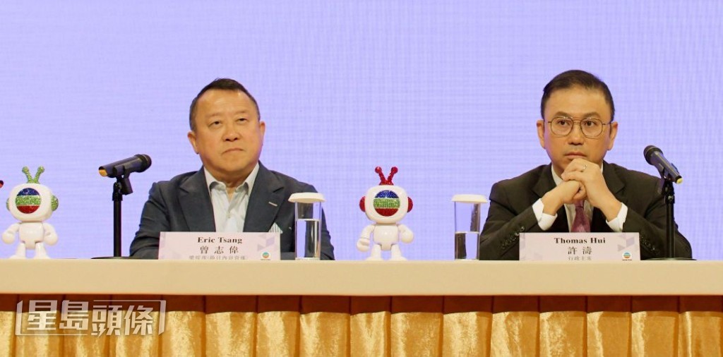 自許濤出任TVB主席，同時邀請曾志偉擔任總經理後，TVB順應潮流轉型。