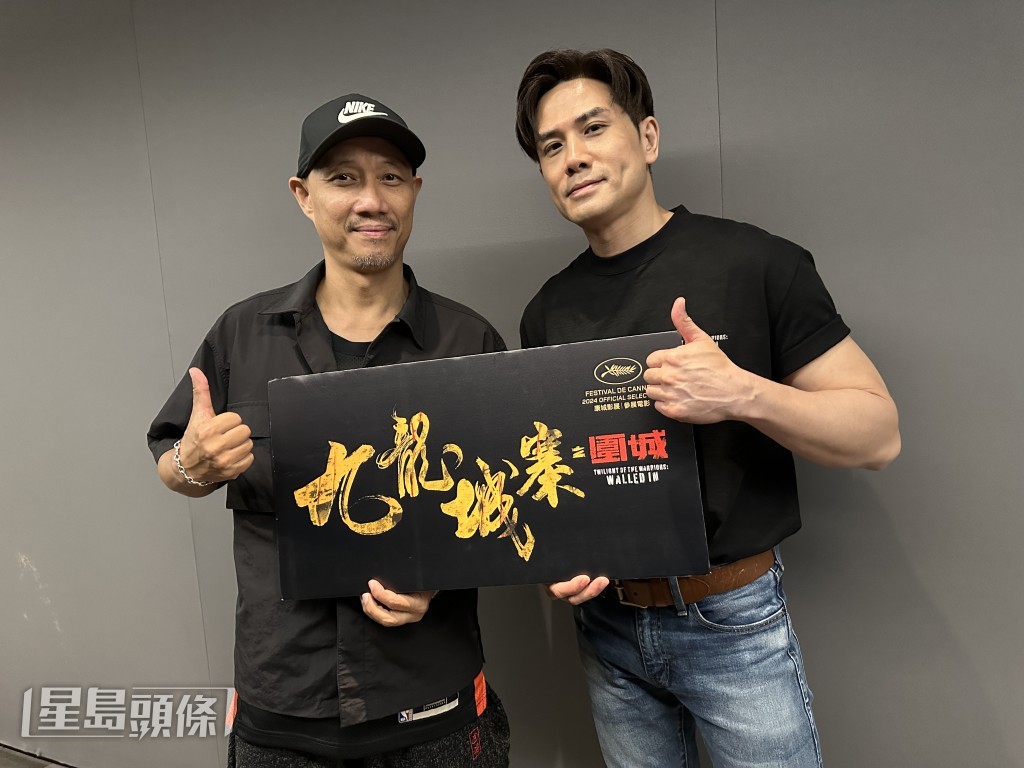 喬靖夫就是《九龍城寨之圍城》揸肉刀殺敵的「阿七冰室」東主阿七，提名《第43屆香港電影金像獎》最佳新演員。
