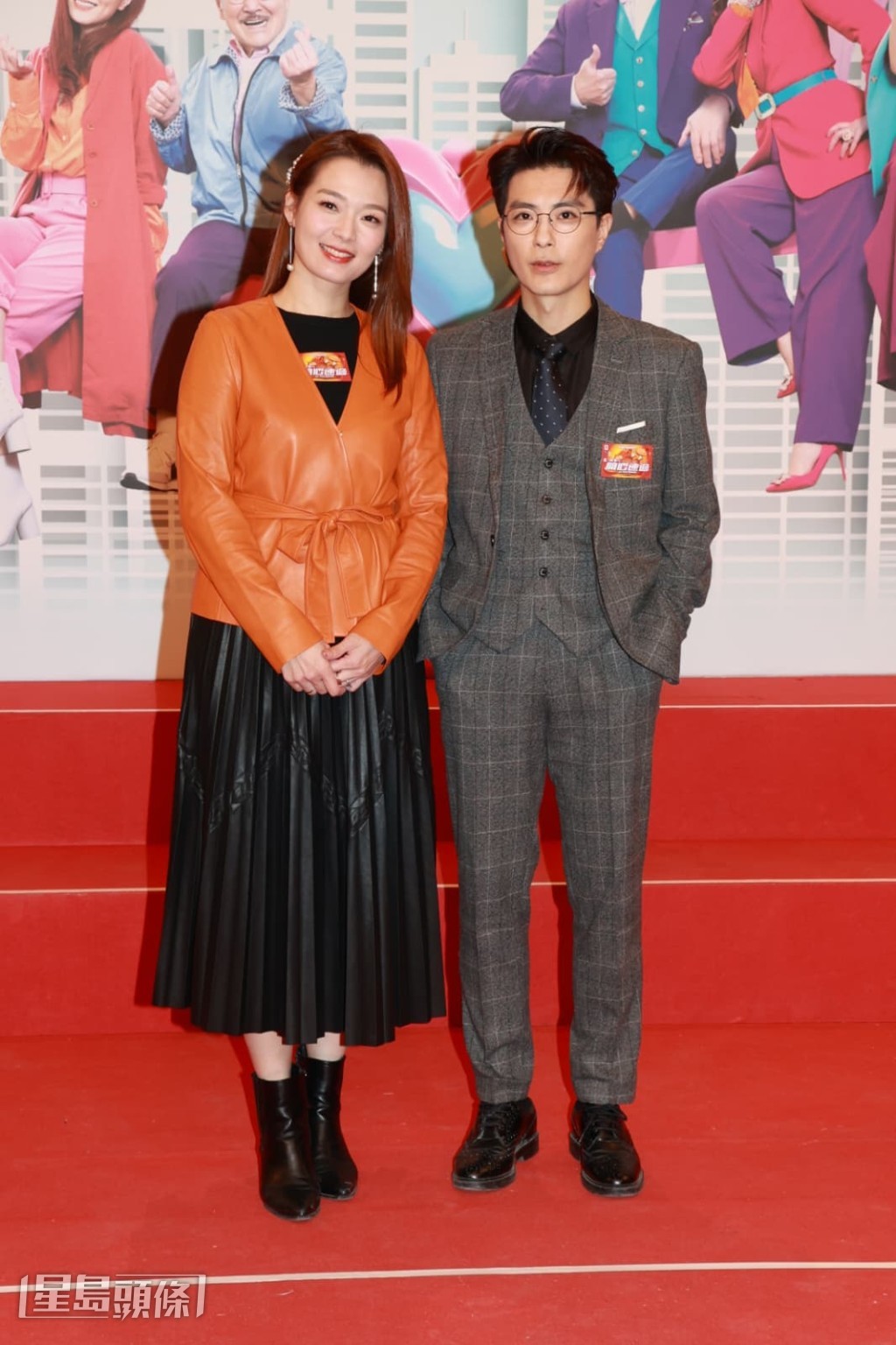 呂慧儀因頸椎受傷，上次活動因而缺席。