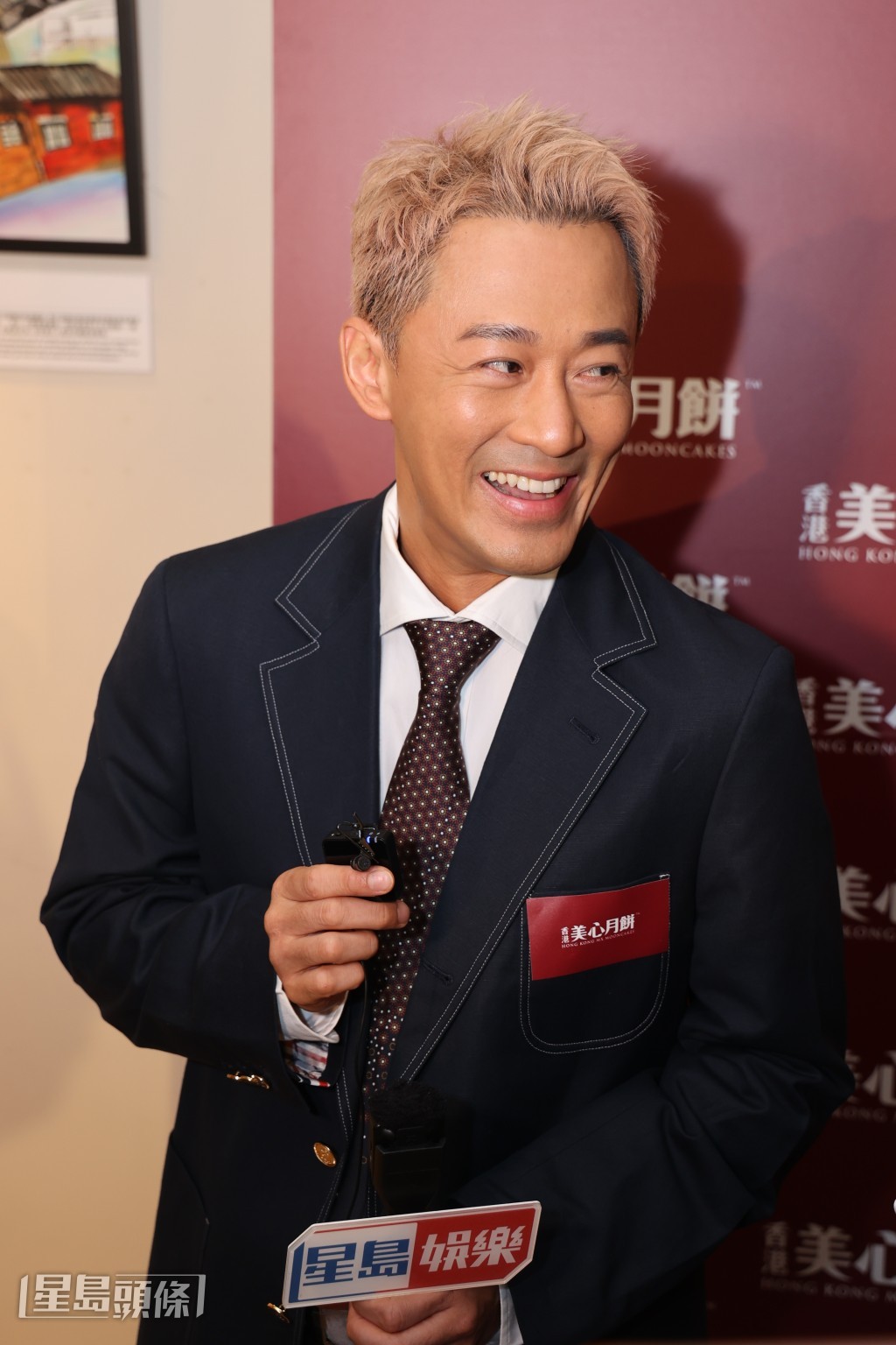林峯表示沒有想過同古仔唱《天命最高》是在演唱會上合唱。 林峯表示沒有想過同古仔唱《天命最高》是在演唱會上合唱。
