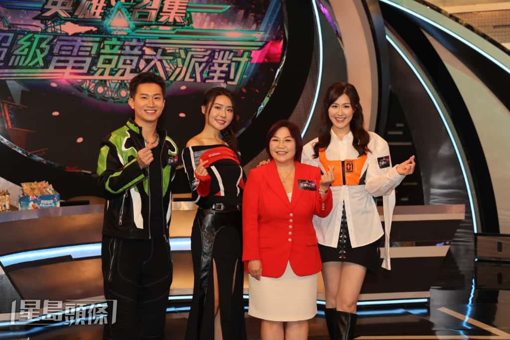 劉佩玥、戴祖儀和曾展望都是節目主持。