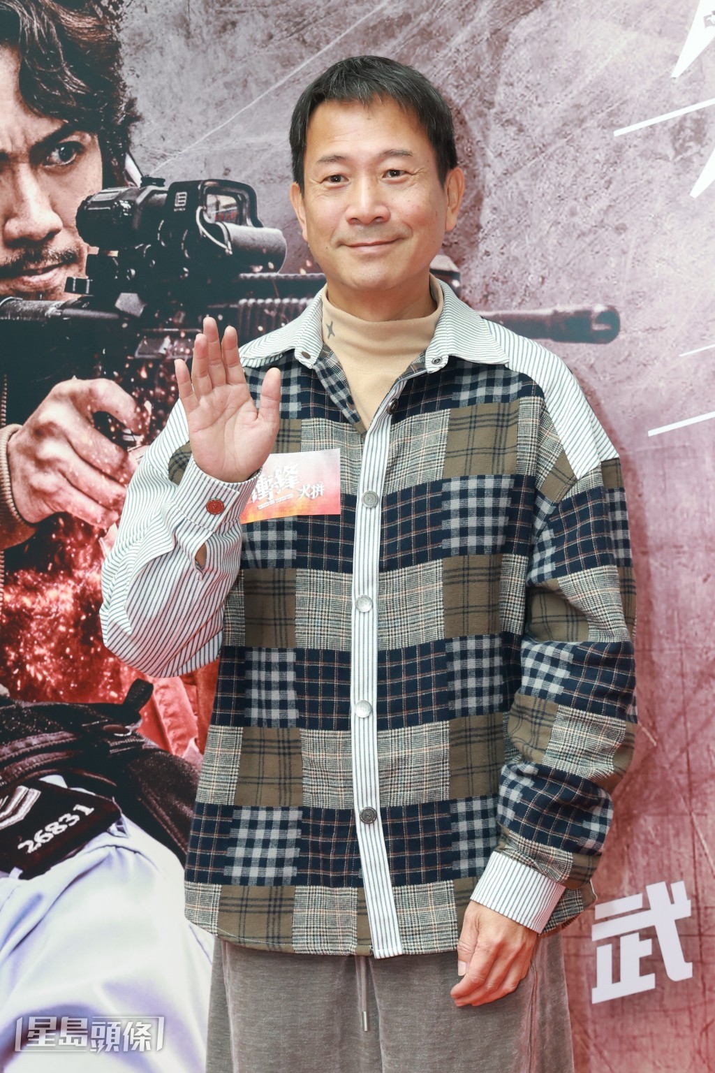 他表示出來可以見大家幾開心,不會被指是悶蛋。 他表示出來可以見大家幾開心,不會被指是悶蛋。