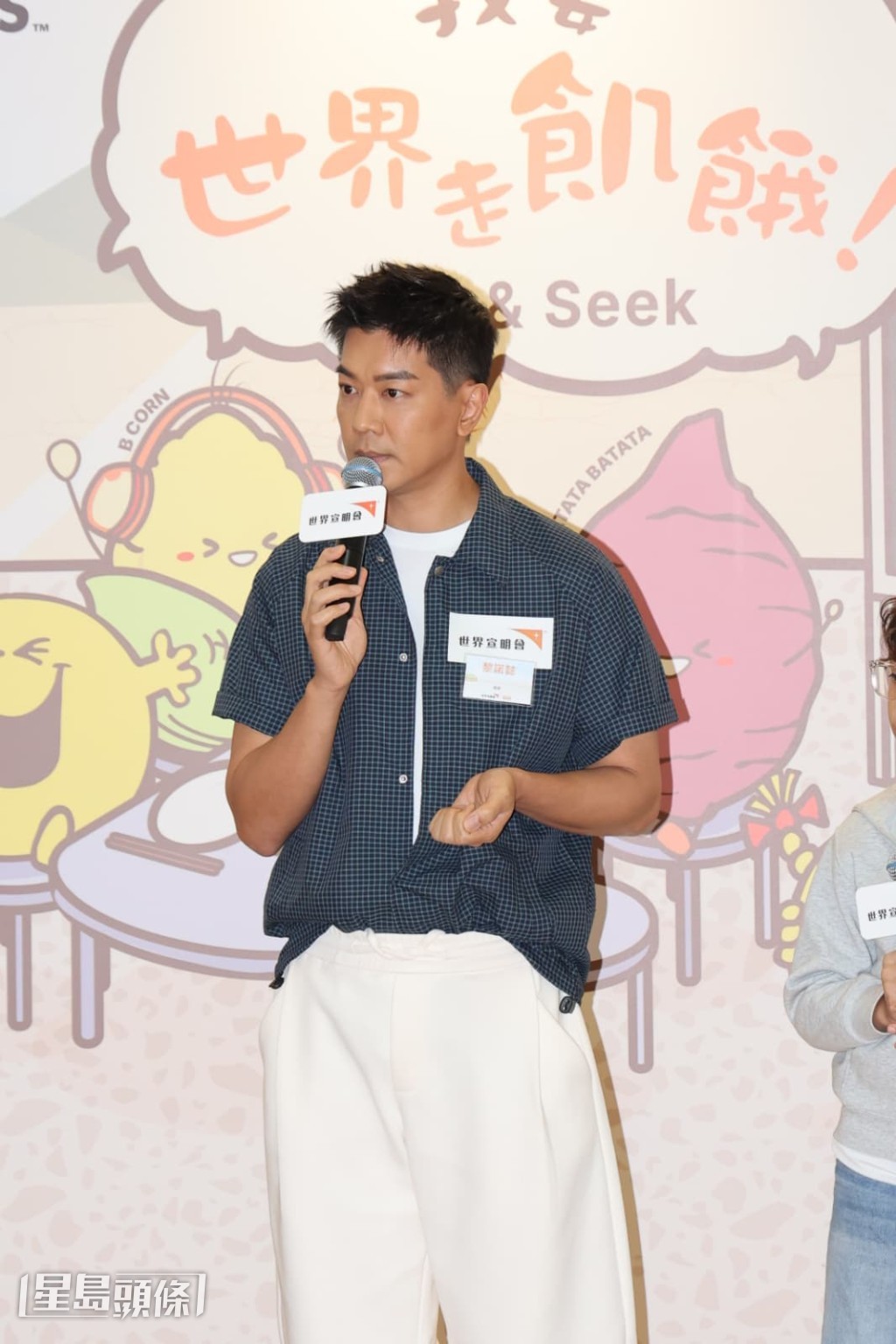 育有兩子的黎諾懿，坦言作為家長必然經歷小孩揀飲選擇食的階段。