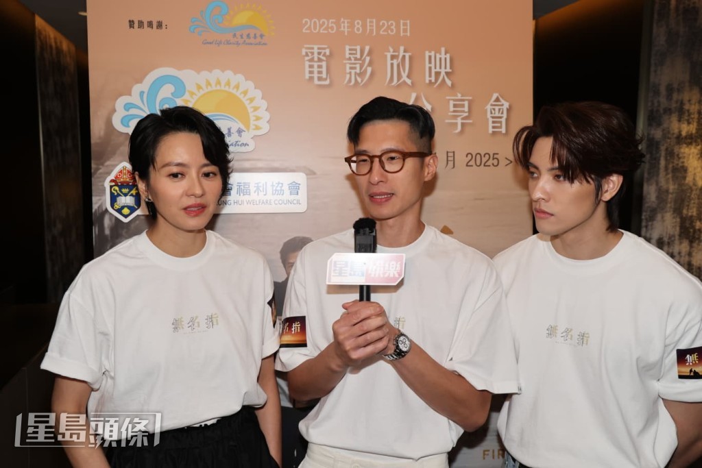 孔導演孔令政想拍奶奶鮑起靜同新抱梁詠琪之間相處的火花。 孔導演孔令政想拍奶奶鮑起靜同新抱梁詠琪之間相處的火花。