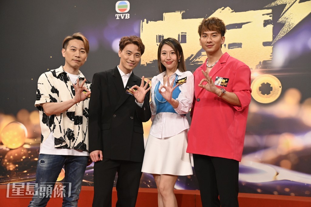 四人都說身邊有不少朋友都想參加。