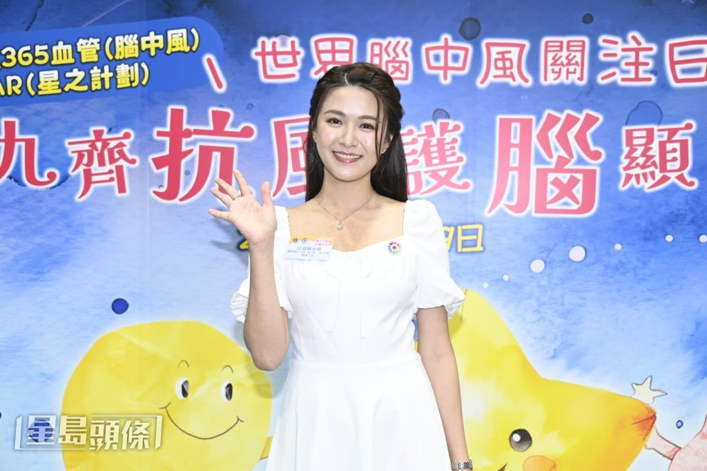 TVB播放的劇集《金式森林》,劇中出現的江嘉敏被網民指肥腫。 TVB播放的劇集《金式森林》,劇中出現的江嘉敏被網民指肥腫。