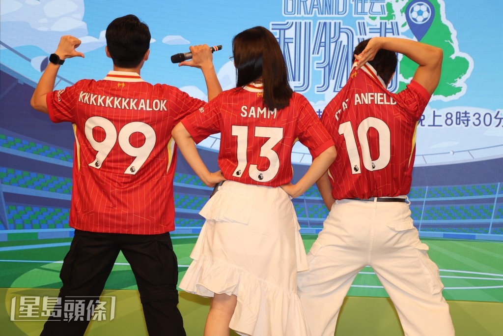3人形容利物浦之旅非常難忘和開心，更搞鬼影相。