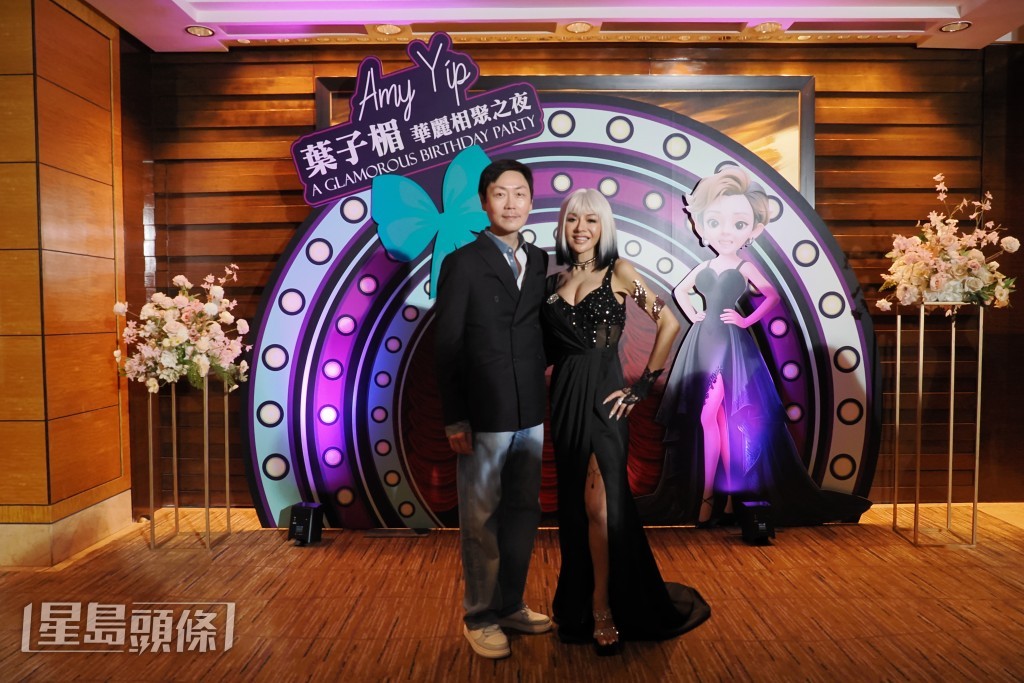 葉子楣宴請一眾好友包括李思捷。 葉子楣宴請一眾好友包括李思捷。