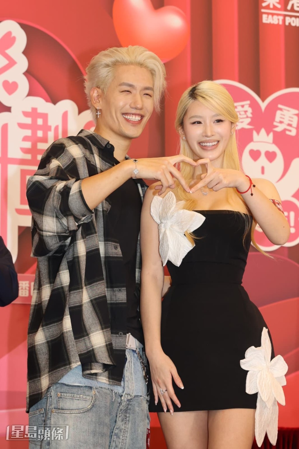 俞鋆瑞是郭珮文前度。