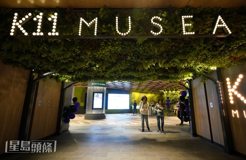 市場人士分析，換債方案引入了Victoria Dockside的收入支付派息，可加強債券持有人信心。