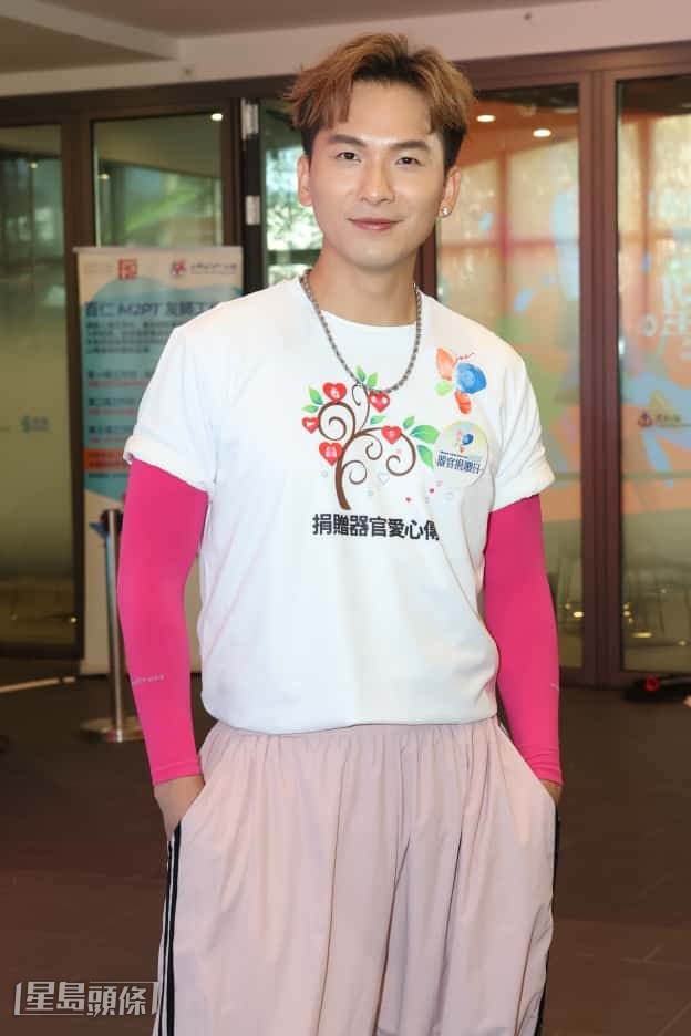 吉吉指以前簽的時候只為自己交代，現在要為太太和小朋友交代。