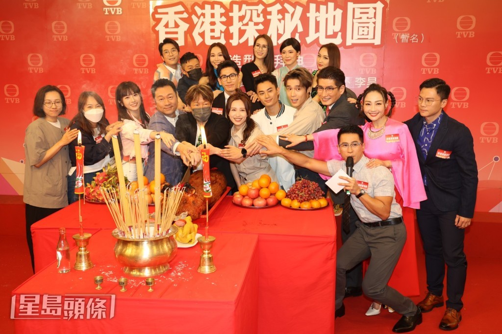 《香港探秘地圖》拜神儀式。 《香港探秘地圖》拜神儀式。