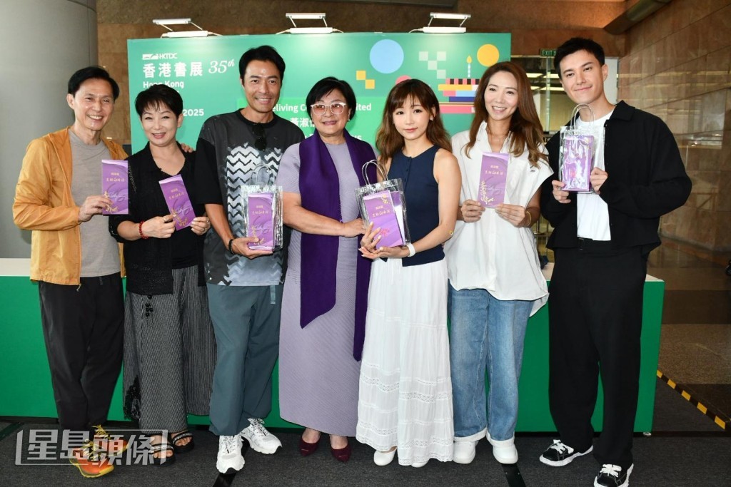 黃淑儀剛推出新書「烹飪Gi本法(烹飪全集)」。 黃淑儀剛推出新書「烹飪Gi本法(烹飪全集)」。