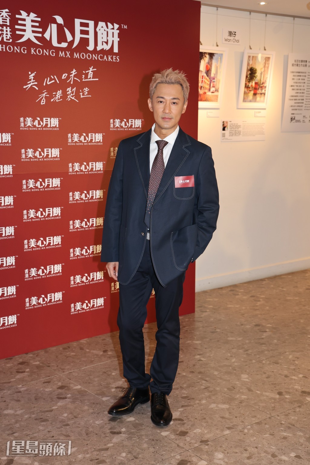 林峯今日以代言人身份出席「月餅銷售大會」。 林峯今日以代言人身份出席「月餅銷售大會」。