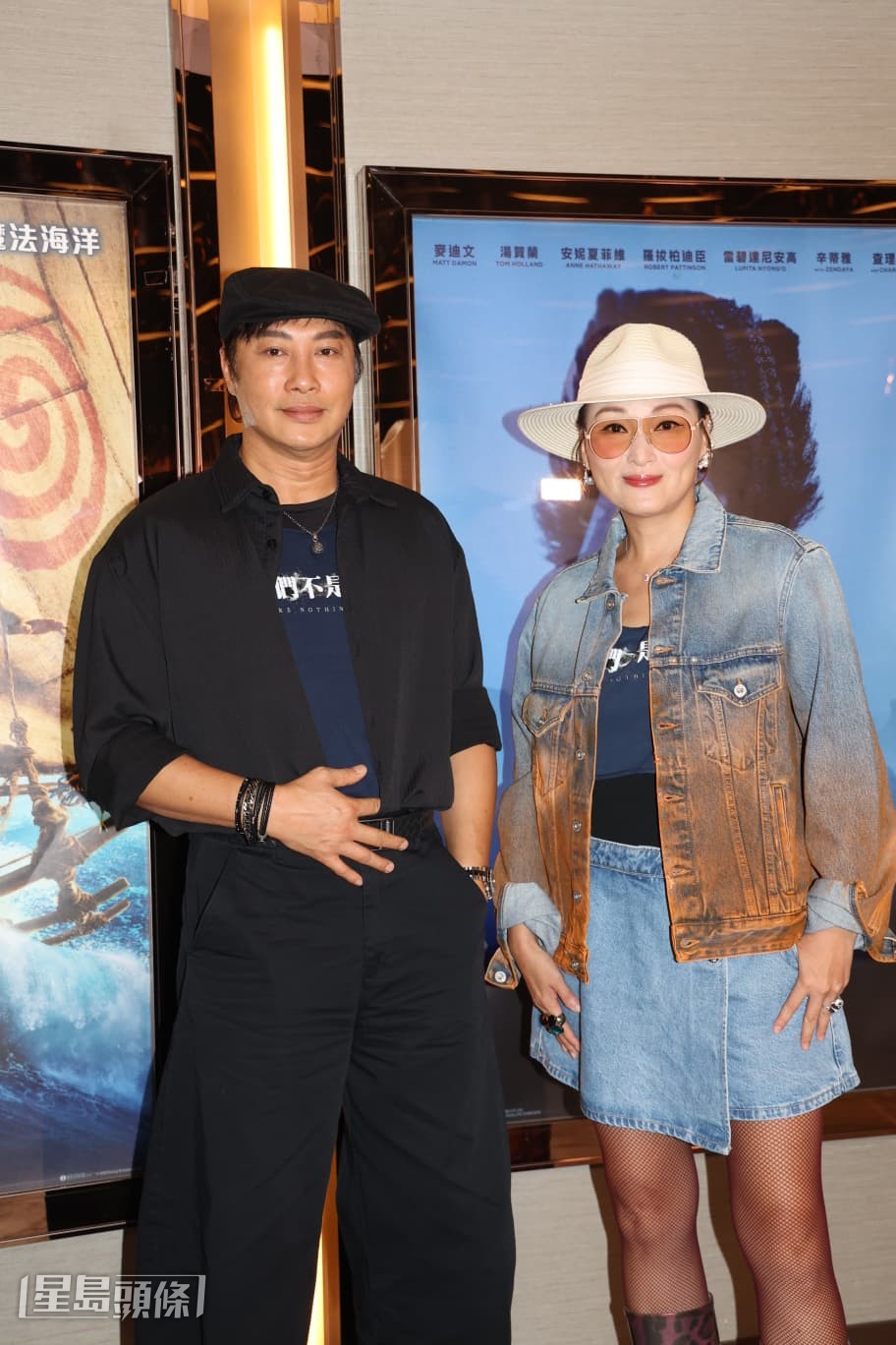 譚耀文、李蕙敏亮相《我們不是什麼》終極謝票場。