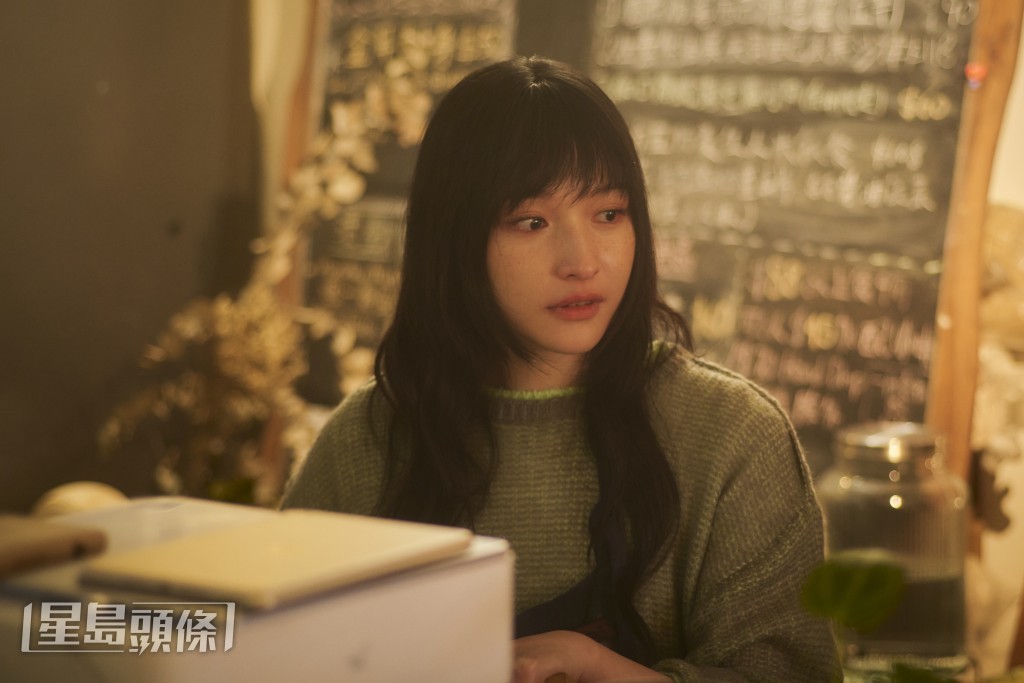 陳漢娜(Hanna) 陳漢娜(Hanna)