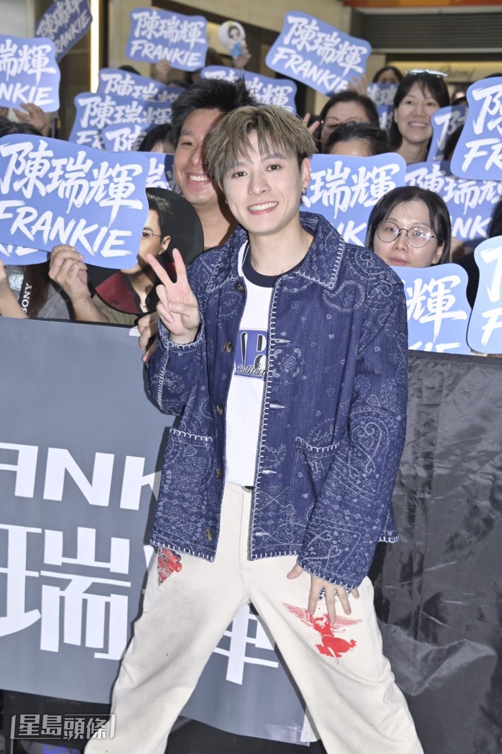 Frankie形容同女友處於穩定階段。