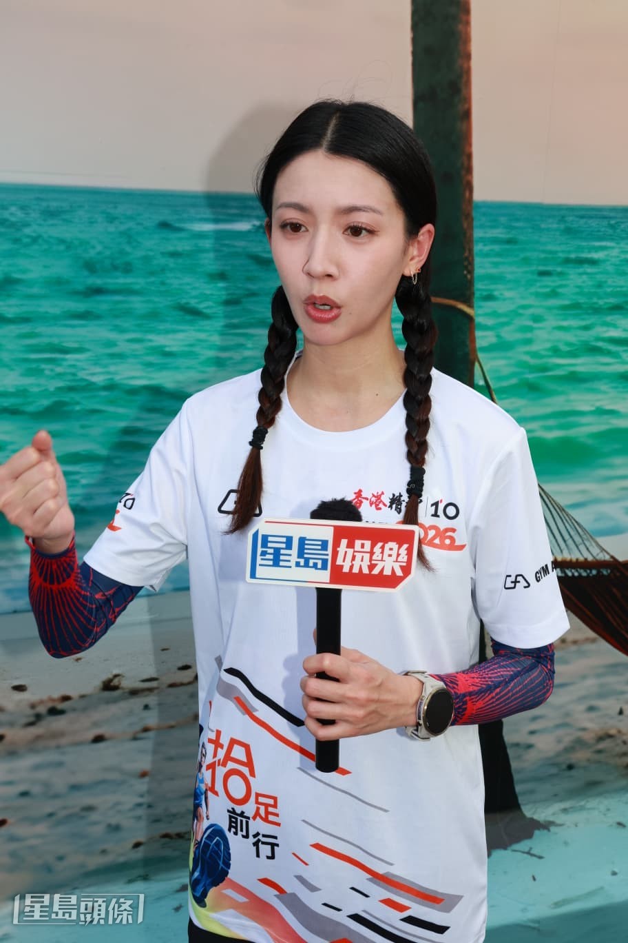 蔡思貝明年參加全馬馬拉松。