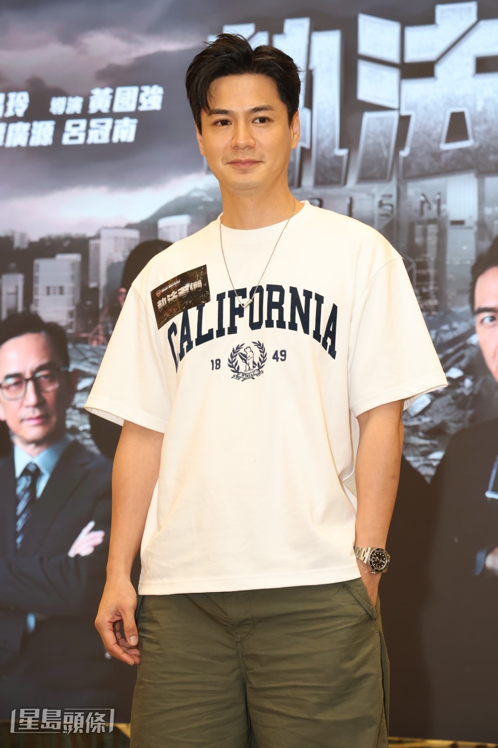 羅子溢 羅子溢