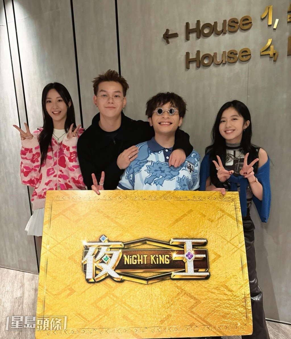 去睇好兄弟阿Dee的《夜王》 去睇好兄弟阿Dee的《夜王》