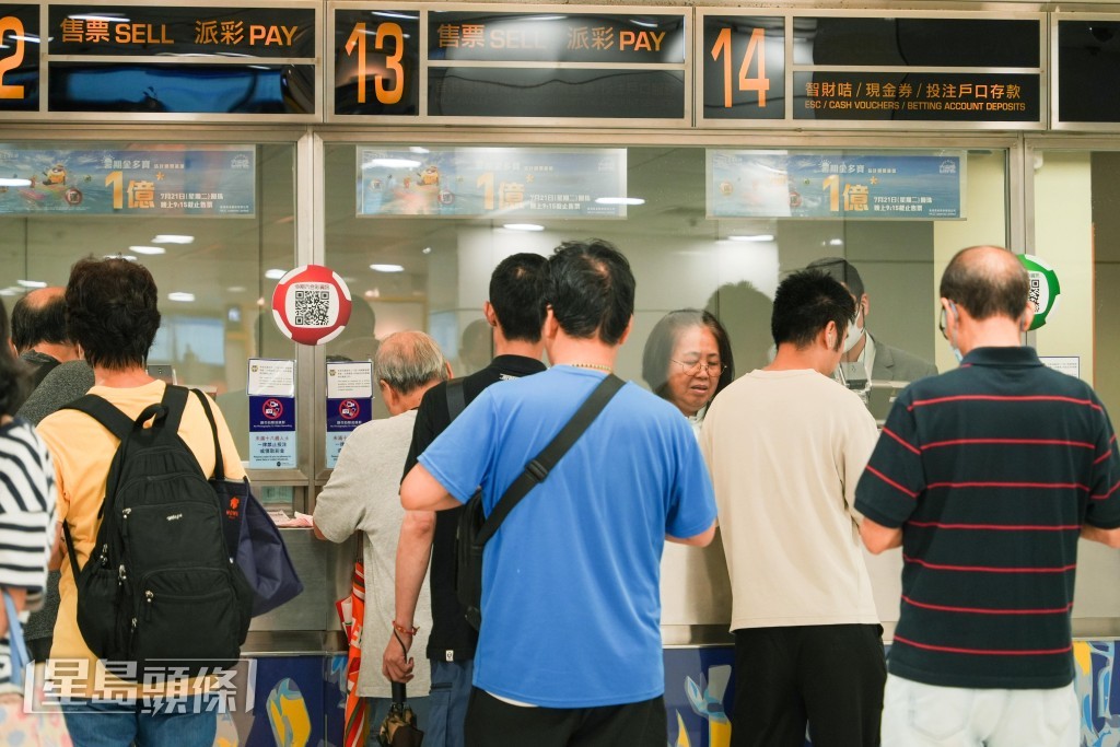 特設5,000萬港元金多寶,若以10港元一注獨中,估計頭獎基金為6,800萬港元。 特設5,000萬港元金多寶,若以10港元一注獨中,估計頭獎基金為6,800萬港元。