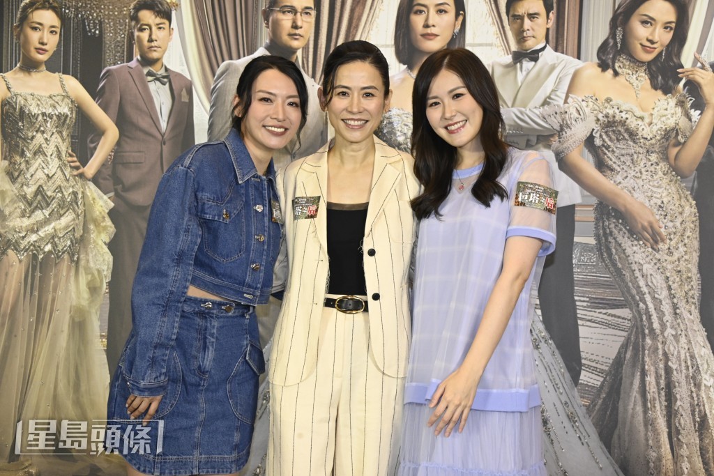 陳煒、 宣萱、劉佩玥