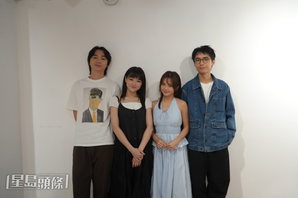 4位演員建議觀眾放下期望，以最放鬆心情入場。