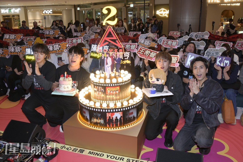 4子早前跟歌迷一同慶祝成軍2周年紀念。