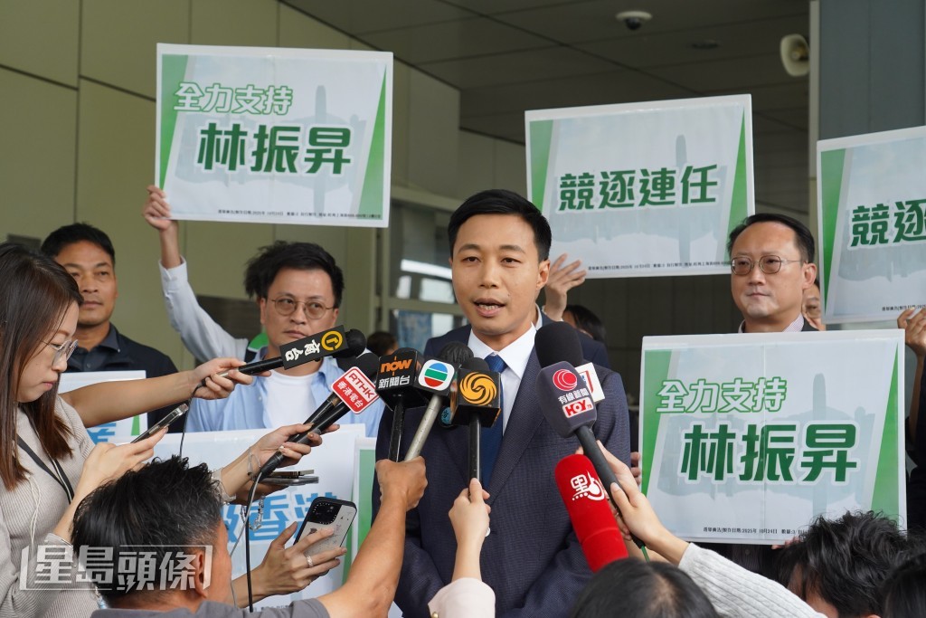 林振昇認為周小松過往4年身為議員有勞工事務經驗,加上曾擔任勞工顧問委員會委員,對勞工工會非常熟悉。 林振昇認為周小松過往4年身為議員有勞工事務經驗,加上曾擔任勞工顧問委員會委員,對勞工工會非常熟悉。