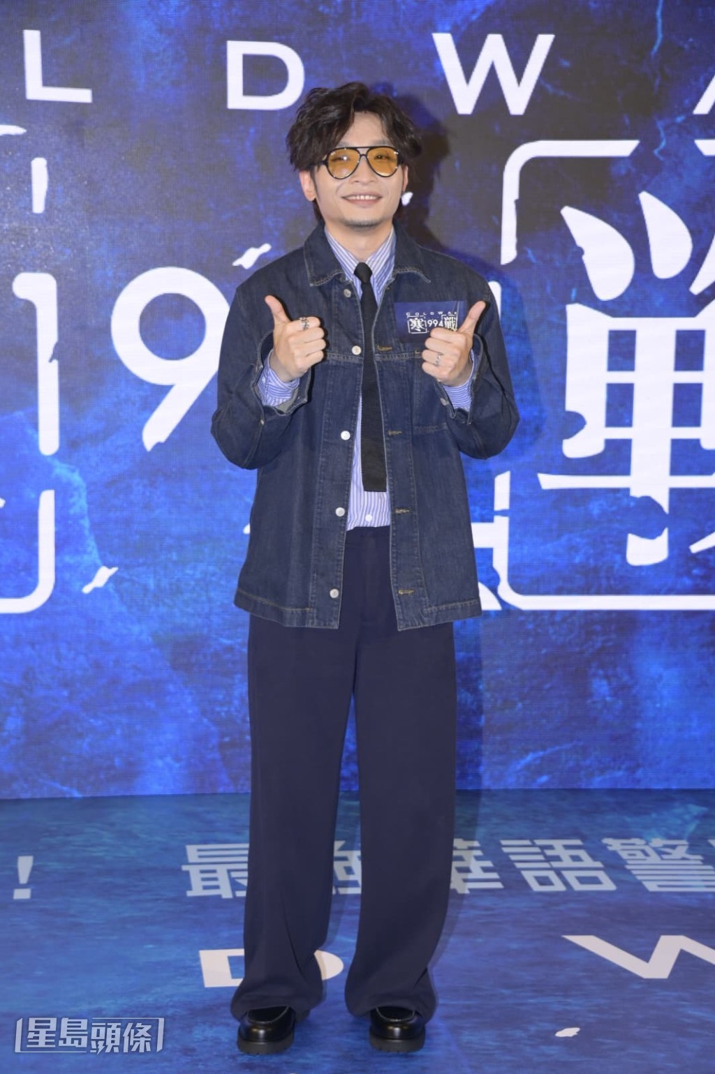 他亦曾陪伴對方睇醫生。 他亦曾陪伴對方睇醫生。