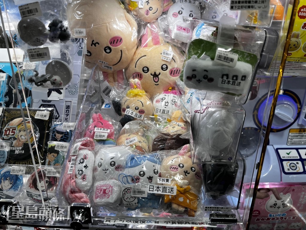 格仔舖亦有售賣Chiikawa周邊。李健威攝 格仔舖亦有售賣Chiikawa周邊。李健威攝