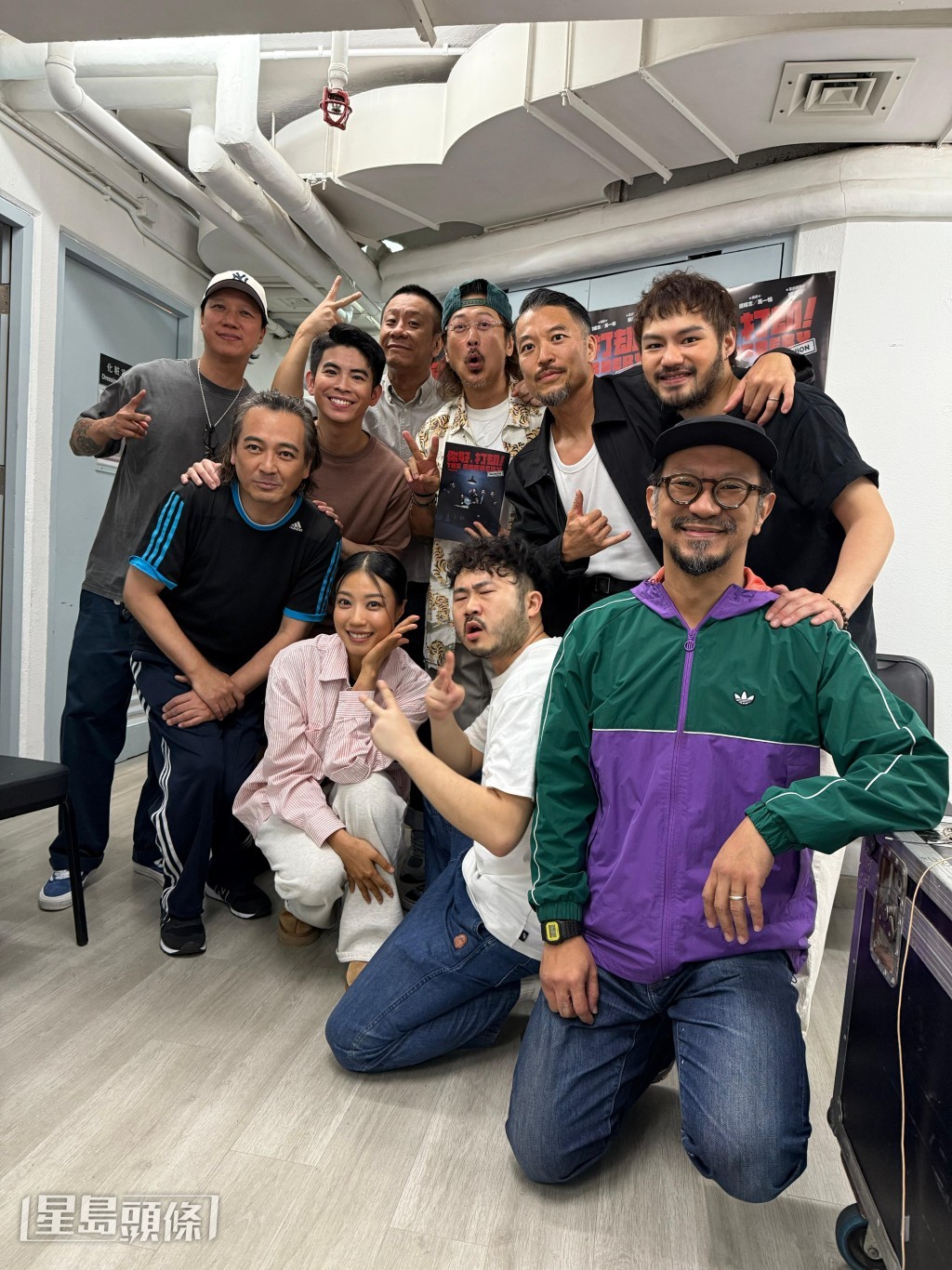 樂隊24味與團隊成員合照。 樂隊24味與團隊成員合照。