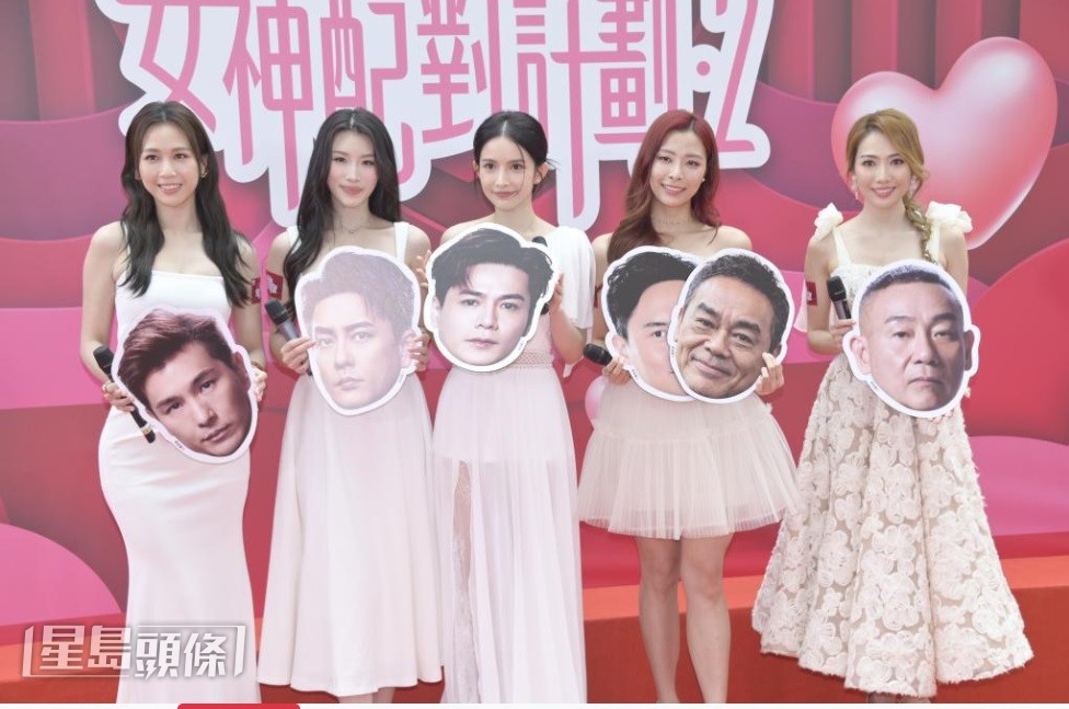  Roxanne今次参与《女神配对计划2》，最担心与男生交谈时变《东张》访问mode。